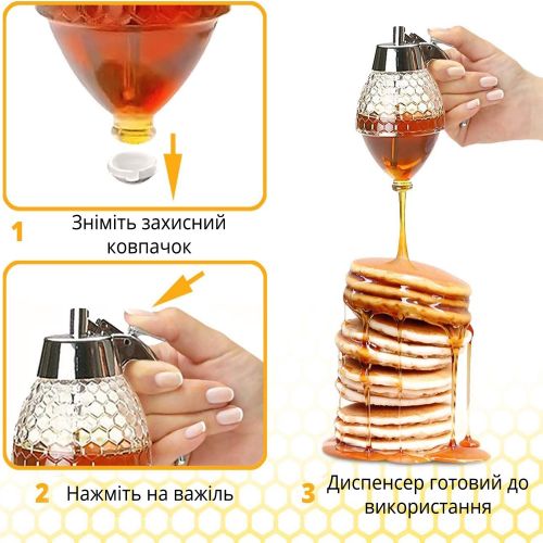 Диспенсер для меду Honey Dispenser ручний дозатор 200 мл, ємність колба для соусів, карамелі, варення, диспенсер-дозатор на підставці 10*15 см