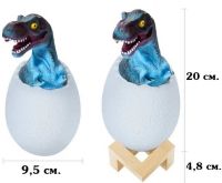 Дитячий настільний світильник Sunroz 3D Dinosaur lamp, Дитяча акумуляторна rgb лампа нічник динозавр в яйці на підставці 16 кольорів з пультом ДУ