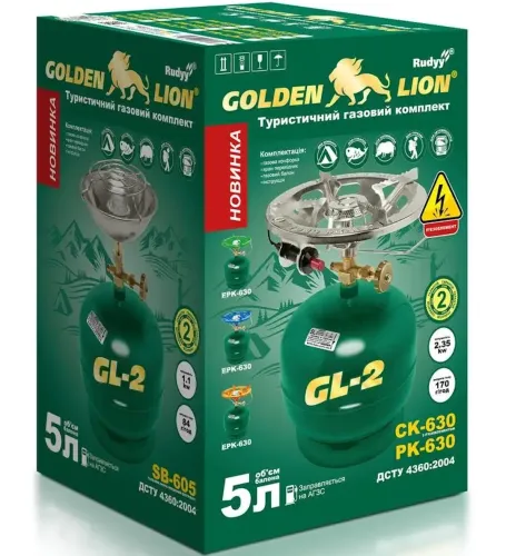 Туристична газовий балон Golden Lion Rudyy CK-630 з пальником 5 літрів 2кг, побутової балон Пропан з п'єзопідпалом і ручкою GL-2 PK-630 Зелений