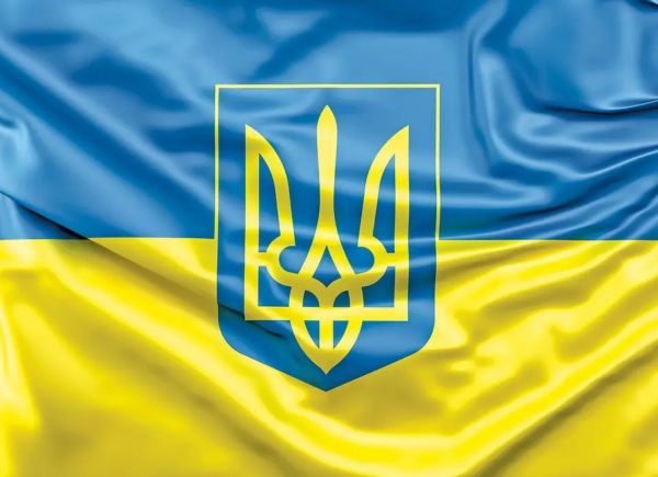 Великий тканинний прапор України 145х90 см з гербом жовто-синій український з кишенею для флагштока на стіну, древко жовтий з синім 145 х 90 габардин