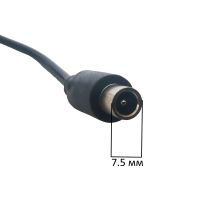 Імпульсний адаптер AC-DC Ataba 42V 3a 126W 7,8 мм / 4,5 мм універсальний мережевий блок живлення для електросамоката 7.8 * 4.5 мм 42 В 3 А