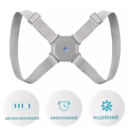 Розумний ортопедичний корсет для підтримки спини хребта Nuoyi miao smart sensor corrector, коригуючий пояс, коректор постави з вібрацією