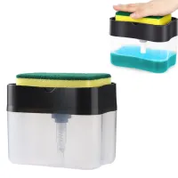 Кухонний диспенсер для губки Soap Pump Sponge Caddy, Натискний дозатор для рідкого мила з підставкою, Органайзер для мочалок з мильницею