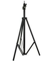 Студійна кільцева LED лампа Ring Fill Light RL - 21 60W зі штативом 54 см 21 " Професійна Світлодіодна для фото, Селфи кільце з пультом і сумкою