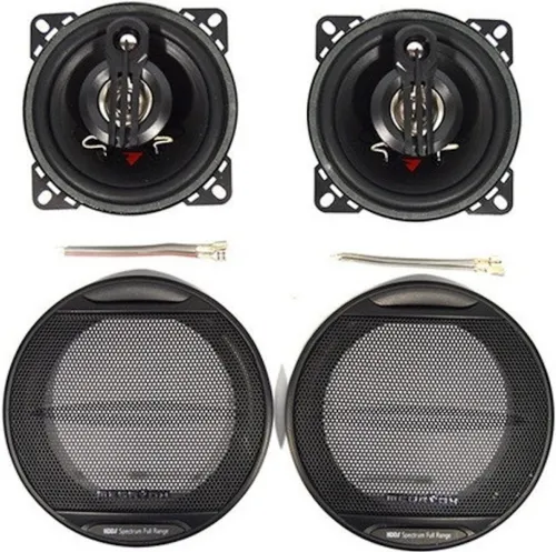 Автомобільні колонки акустика Megavox MD-459-S3 10 см 230W 2шт в машину, круглі 3-х смугові динаміки Мегавокс в авто, Автоакустика 230Вт чорні