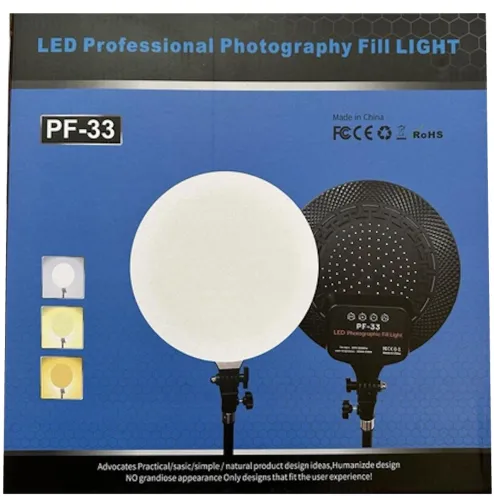 Кругла світлодіодна LED лампа Fill Light PF-33 33 см 13 " для фото і відео з пультом, Студійна селфи лампа відеосвітло теплий, нейтральний, холодний