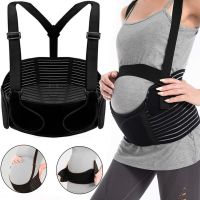 Бандаж для беременных Pregnant woman stomach lift belt 4 в 1 пояс с резинкой через спину, пояс-бандаж для двойной поддержки живота и спины