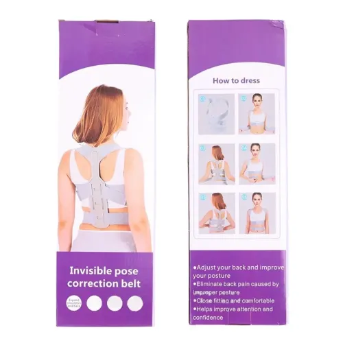 Фіксуючий коректор правильної постави Invisible Pose cion Belt, Корсет для корекції і вирівнювання спини і плечей, бандаж, жилет на липучках Сірий
