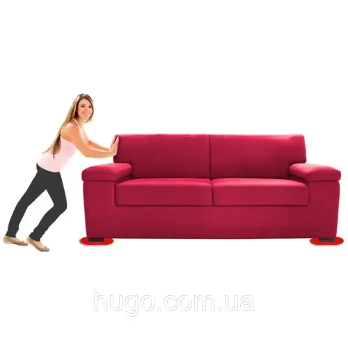 Набір для переміщення меблів RUBY Movers RD - 153 4 шт, рухливі підставки під ніжки дивана і столу, Універсальні Слайдери під пральну машину