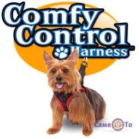 Повідець-шлейка для собак Comfy Control Harness.