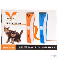 Машинка для стрижки собак і кішок Professional Bangzhu Pet Clipper BZ-806, тример для тварин Пет Кліпер 806