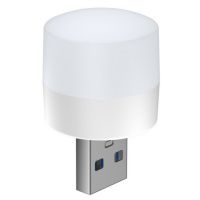 Светодиодная USB мини лампочка ночник Vkstar 1W Led Light BU-15 от Power Bank и ноутбука, Лампа фонарик 6000K от повербанка ПК 1Вт Холодный белый