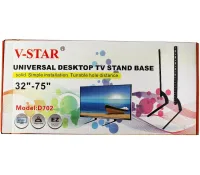 Настільне кріплення кронштейн V-Star D702 32"- 75" дюймів для телевізора і монітора, Настільна універсальна підставка ніжки для ТВ до 50 кг