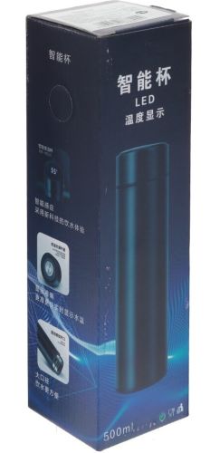 Розумний термос Smart Cup 500 мл з LED датчиком індикатором температури з нержавіючої сталі, вакуумний термос термокружка з дисплеєм, екраном