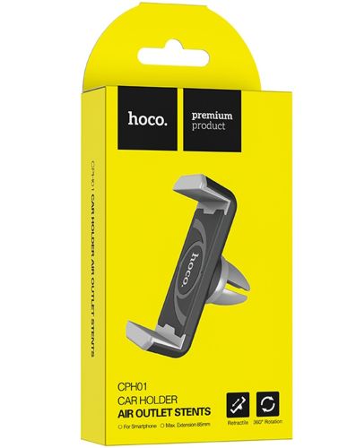 Універсальний тримач телефону Hoco CPH01 5.5-8.5 см в дефлектор вентиляції авто, затискний автотримач Хоко в повітропровід для смартфона Сірий