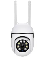 Вулична бездротова 360 IP камера відеоспостереження XY-3120SZ 2MP, поворотна зовнішня Wi-Fi камера з ІЧ-підсвічуванням і датчиком руху XY-3120 Біла