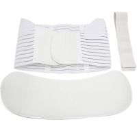 Эластичный бандаж Vitaly Prenatal Belt NJ-138 для беременных дородовой и послеродовой, Дышащий пояс для поддержки живота и спины на липучках Белый