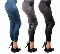 Женские корректирующие брюки джинсы Джеггинсы Slim'n Lift Caresse jeans для любого типа фигуры