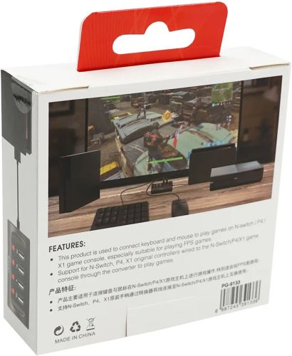 Перехідник для клавіатури і мишки до PS4 XBox Switch IPega 9133 конвертер управління, адаптер для підключення джойстиків на ігровій консолі USB
