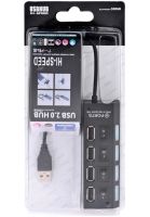USB хаб Memos на 4 порти з перемикачами Black, живлення від USB 2.0 розгалужувач з кнопками on off концентратор перехідник HUB 480 Мбіт 5В Чорний