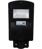 Вуличний ліхтар на стовп UKC Solar Street Light 1Vpp на сонячній батареї з пультом, Настінний акумуляторний прожектор світильник з датчиком руху