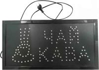 Светодиодная LED  вывеска Чай Кава 50Х25 см информационная торговая табличка для внутренней рекламы, световое табло для кафе и бара от сети