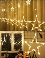 Внутрішня гірлянда штора зірки Star Style теплий білий 2. 5Х1 м 138 LED діодів WW, Світлодіодна гірлянда-завіса 12 зірок на вікно 2. 5мх1м 220V