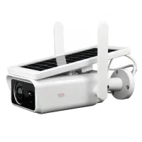 Вулична Автономна WI-FI камера відеоспостереження Solar ABQ-Q1 Full HD з сонячною батареєю, Бездротова IP відеокамера для зовнішнього спостереження