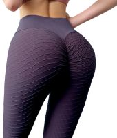 Жіночі спортивні легінси Staples Scrunch Bum фіолетові із завищеною високою талією ефектом пуш-ап стягуючі безшовні лосини для фітнесу push up