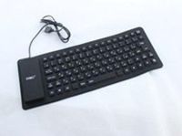 Клавіатура комп'ютерна USB силіконова KEYBOARD X3