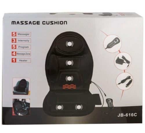 Масажна накидка з підігрівом Massage Cushion JB - 616c для сидіння в автомобілі, чохол з масажером для крісла LY-55 від мережі і прикурювача 12/220V
