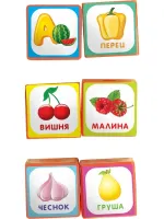 Детская Игрушка Паровоз 2366 A с кубиками буквами, Детский Паровозик с кубиками буквами 2366