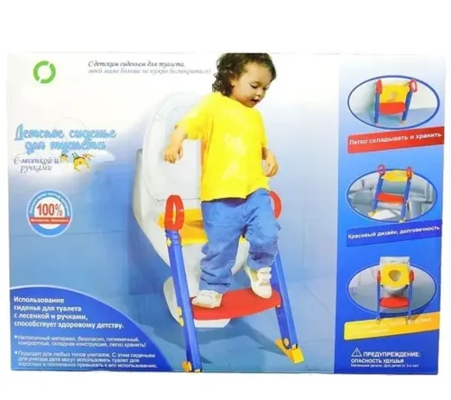 Дитяче складне сидіння на унітаз зі сходинкою і ручками Children Toilet Trainer, Дитячий туалет-горщик з поручнями на стільчак унітазу для дітей