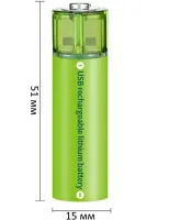 Акумуляторні батареї USB АА FlyCat 1.5 V 1500 mAh 2шт, пальчикові акумулятори батарейка 1500 маг зарядка від юсб в кейсі зелені