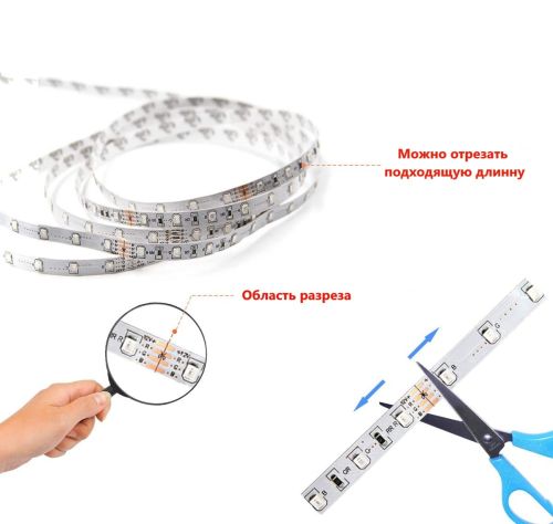 Комплект Світлодіодна LED стрічка 3528 RGB всі кольори 12V кольорова 5м пульт блок, різнобарвна в силіконі SMD2835 багатобарвна світлодіодної стрічки