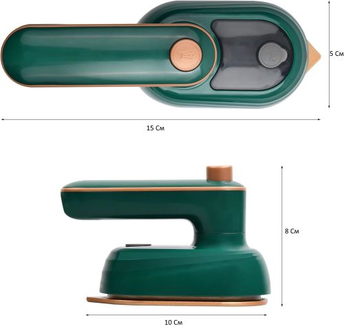 Паровий вертикальний праска відпарювач Mini Steam Iron 2 в 1 для сухого та вологого прасування, Парогенератор з функцією вертикального відпарювання