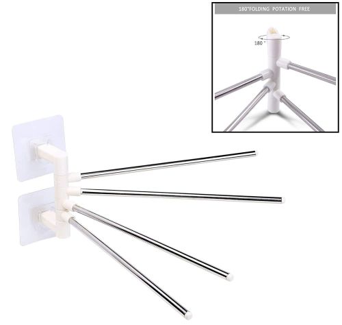 Універсальна настінна рушникосушка тримач для ванної 4-Bar Towel Rack на 4 рушники, Вішалка органайзер для рушників 4 тримачі Білий