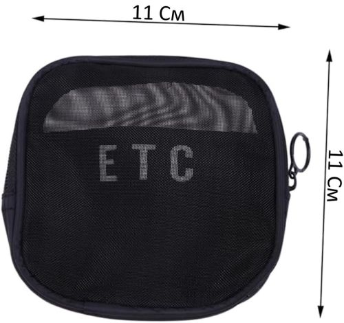 Сітчаста Дорожня міні косметичка чохол ETC XL-1013 для зберігання косметики і дрібниць, жіноча сумка органайзер Travel Cosmetic Pouch на блискавці