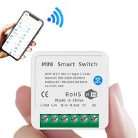 Умное беспроводное мини Wi-Fi релле Smart Home 16A для умного дома, Беспроводной автоматический WIFI выключатель с таймером в систему умный дом