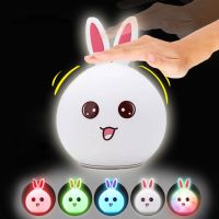Дитячий нічник силіконовий зайчик Rabbit Silicone Lamp ZH-03 настільний бездротовий акумуляторний світильник лампа зайчик кролик з вушками LY-271