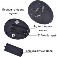 Миостимулятор для ягодиц и бедер EMS Hips Trainer вибрационный импульсный тренажер от целлюлита, массажер для тренировки упругости мышц с пультом