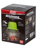 Електричний подрібнювач з двоярусним лезом Leomax блискавка Green ZS-8986 300W 6 в 1 універсальний кухонний блендер зелений подрібнювач-блендер