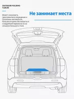Алюминиевый складной столик для пикника с набором с 4-мя стульями Premier PR-FX8812 коричневый походной раскладной стол чемодан Folding Table