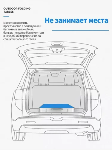 Алюминиевый складной столик для пикника с набором с 4-мя стульями Premier PR-FX8812 коричневый походной раскладной стол чемодан Folding Table