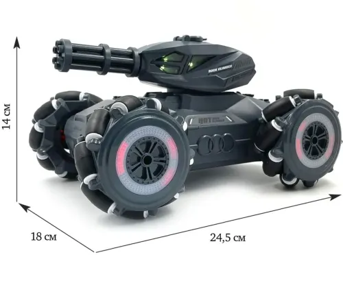 Дитячий всюдихід з кулеметом Tracked Tank Pank Shooter стріляє кульками на радіокеруванні від руки і пульта, акумуляторний танк 1500 mah Синій
