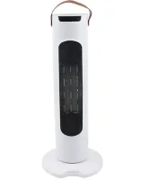 Електричний баштовий обігрівач Quick & Easy Heat MAG - 639 2200W, портативний електрообігрівач для дому, Тепловентилятор 2200 Вт від мережі Білий