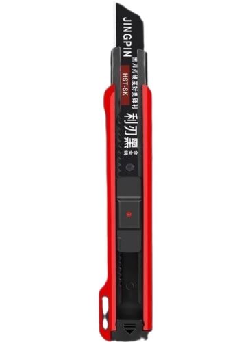 Канцелярский телескопический нож Utility knife Jingpin HST-SK 18мм с выдвижным сегментным лезвием для отделочных работ, Строительный ножик для дома