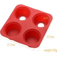 Силиконовая форма My Lil Pie Maker для выпекания и запекания кексов, маффинов на 4 ячейки, Формочка для выпечки корзиночек и готовки на кухне Красная