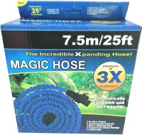 Садовий шланг для поливу рослин Magic Hose 7.5 метра 25ft з насадкою розпилювачем X-Hose 7.5 м посилений поливальний розтягується шланг Xhose