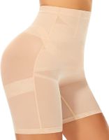 Стягуючі шорти для корекції фігури California Beauty Slim'n Lift, стягуюча жіноча білизна Слім енд ліфт Силует із завищеною талією бежеві